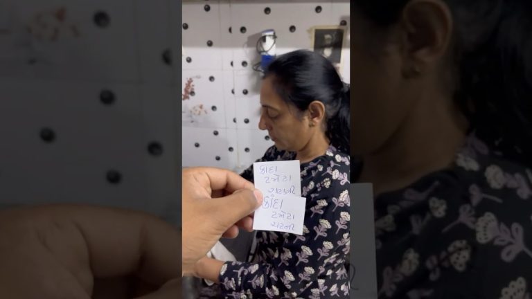 કાંદા ટમેટા ચટની ગુજરાતી સ્વાદ માં 😋 onions recipe #recipe #gujrati #cooking #gujju #gujratifamily