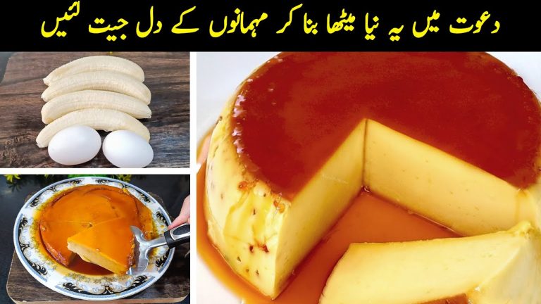 3 Ingredients Caramel Pudding | No Oven No Gelatin Dessert Recipe | Quick & Easy Dessert Recipe