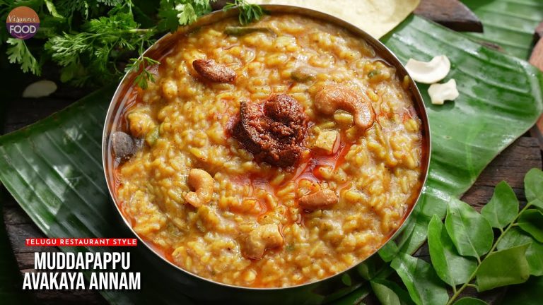 పాతరోజుల మధుర జ్ఞాపకాలు – ముద్దపప్పు ఆవకాయ అన్నం | A Dish Feels Like Home | Muddapappu Avakaya Annam