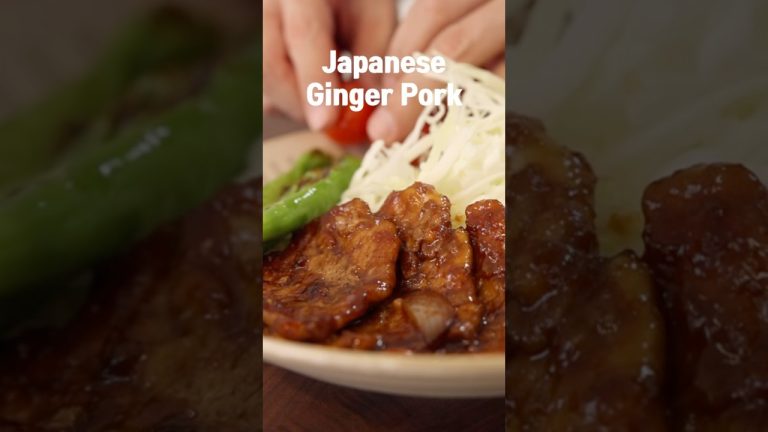 This 15 Minute Japanese Ginger Pork Will Be Your New Favorite Weeknight Dinner! 🔥