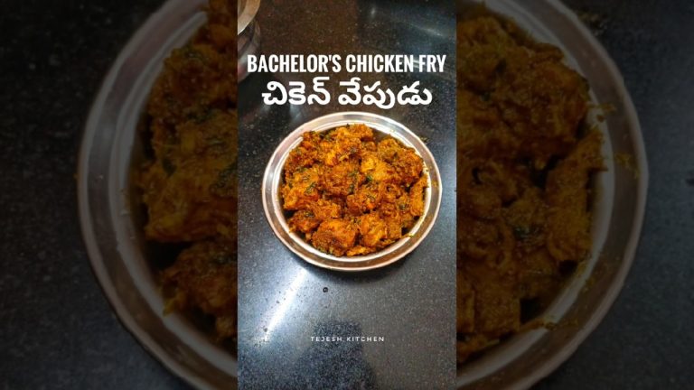 Bachelor's Chicken Fry 😋🍗