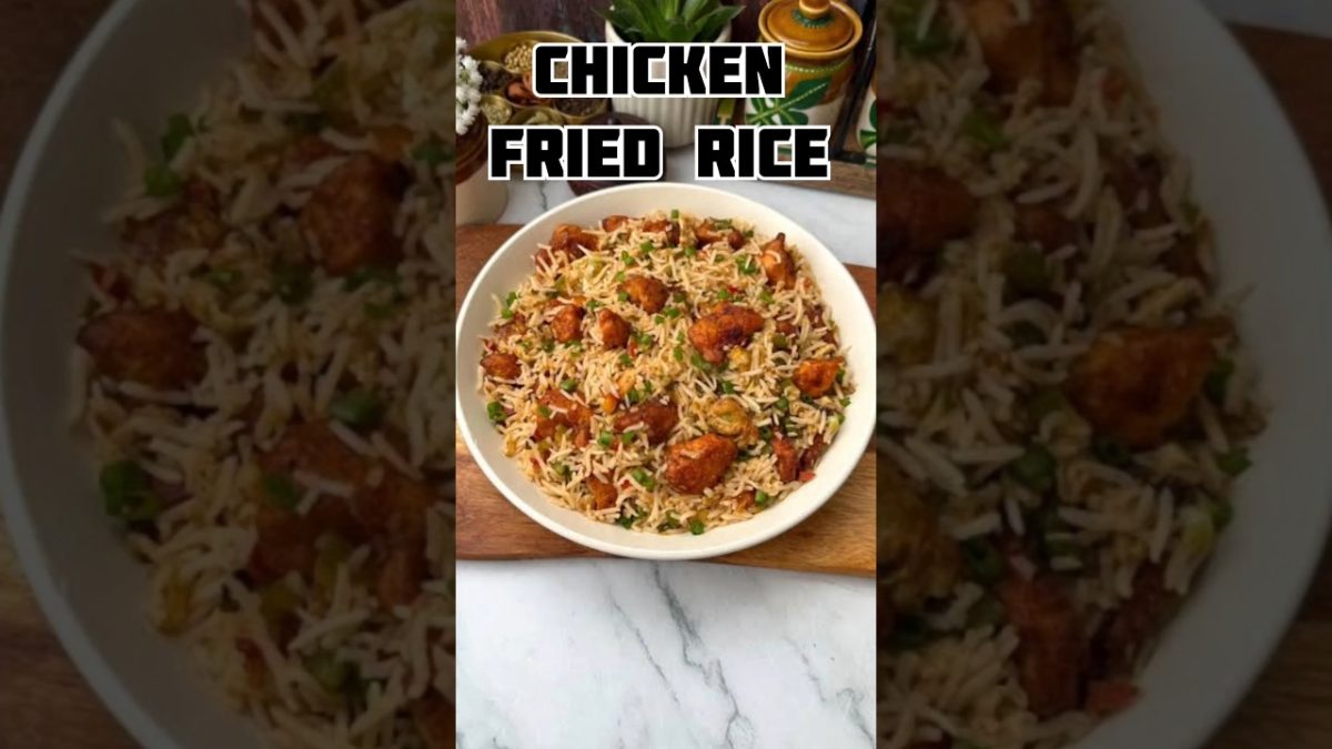 Restaurant Style Chicken Fried Rice | Chicken Fried Rice | Fried Rice Recipe | #chickenfriedrice.