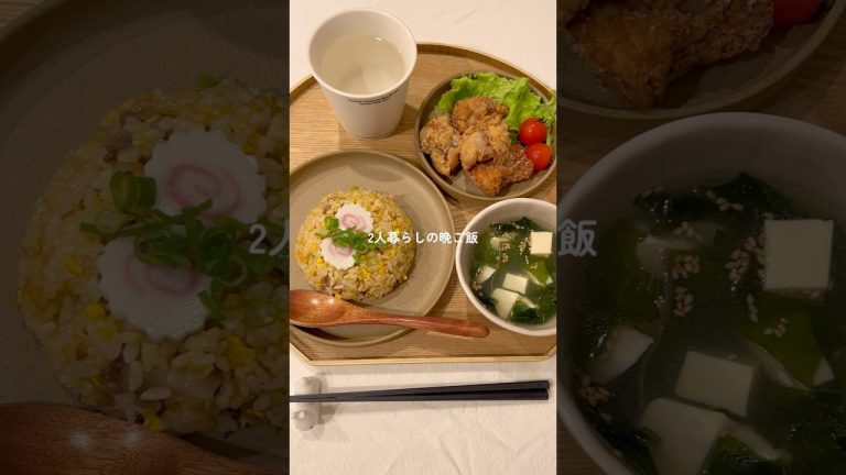 簡単で美味しい豚バラチャーハン！🐷✨ #料理 #炒飯