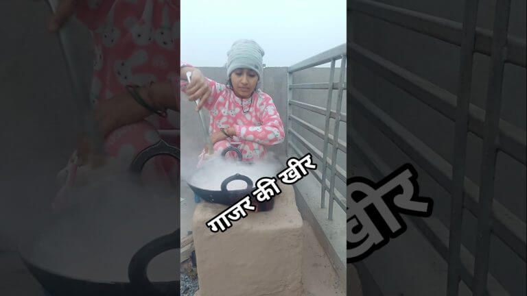 चूल्हे पर बनाई गाजर की रबड़ी दार खीर. #shorts #viral #trending #viralvideo #yt #food #desi