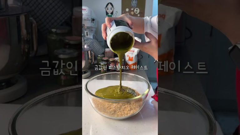 두바이 쫀득쿠키 공장 OPEN (쫀득쿠키 꿀팁 있음🥰)