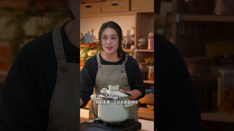 過年過節必備涼菜！沙薑豬手，好吃到停不下來 #沙薑豬手 #家庭菜 #食譜分享 #烹飪 #food #cooking