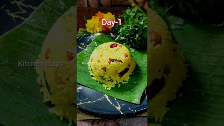 தினம் ஒரு கலந்த சாதம் 2/variety rice idea/#kitchenclaps @Storybabytamil  #food #cooking #recipe