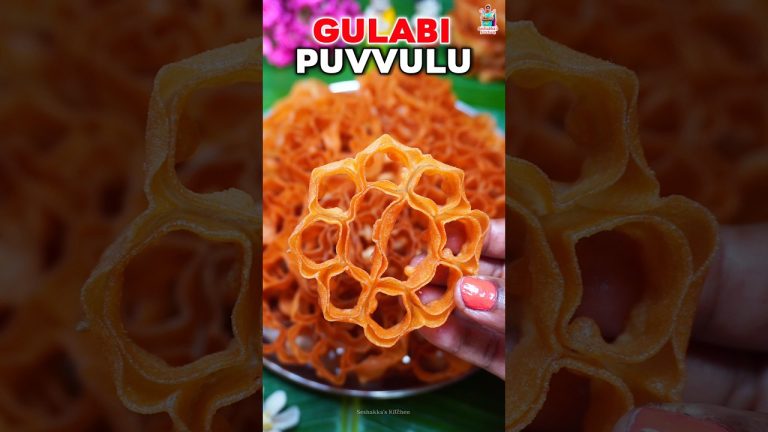 సంక్రాంతికి అప్పటికప్పుడే చేసే క్రిస్పీ గులాబీ పువ్వులు 😋| Gulabi Puvvulu #pindivantalu #trending