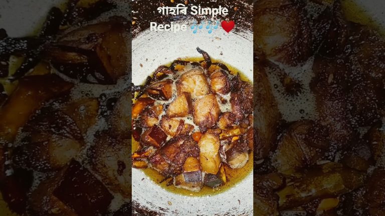 Village// Style// গাহৰি মাংস// Fry// Recipe #trevel vlogs style #food #Pork Fry Recipe kaise banay