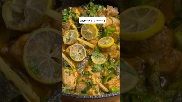 New chicken recipe for Ramadan 2026#food #cooking #recipe #chicken #ramadan2026