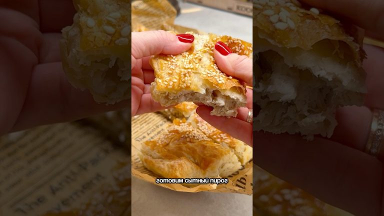 Пирог с курицей #рецепты #видеорецепт #пирогскурицей #курица #пирог #выпечка