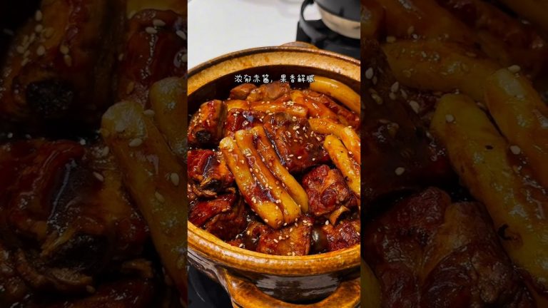 🫕Plum sauce spare ribs with rice cakes, so fragrant🥰❣️#shorts #food #cooking #delicious #recipe