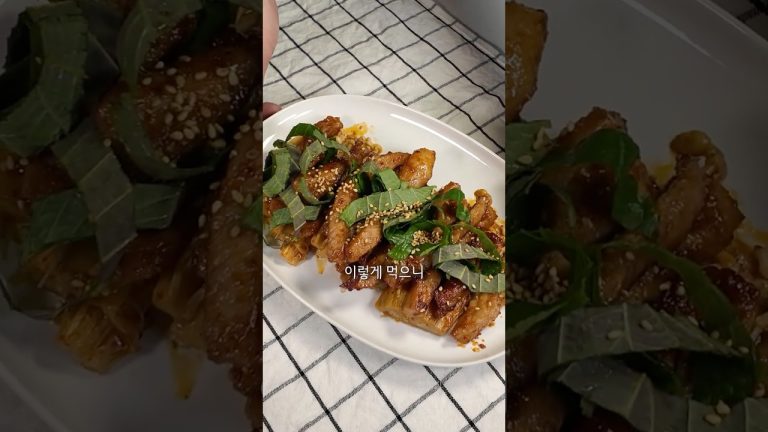 맛 없으면 반칙임