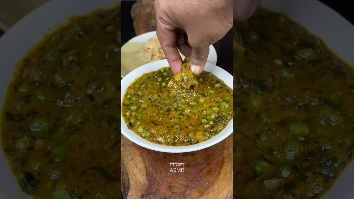 Matar Methi Masala ASMR #chefshrey