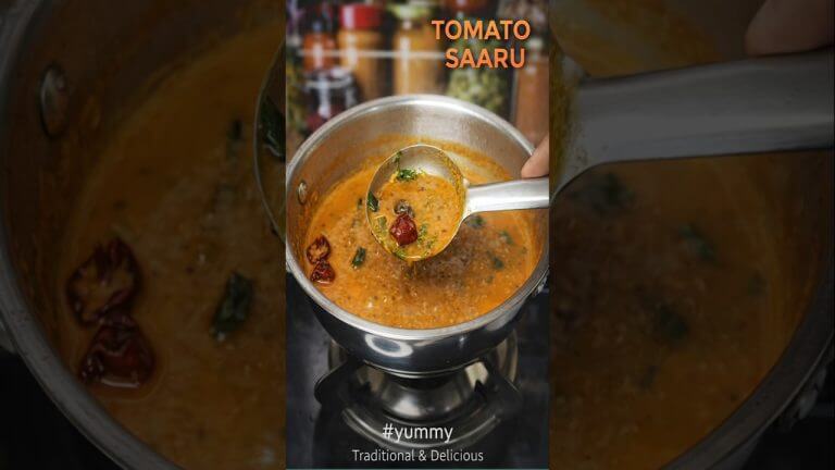 ಟೊಮೇಟೊ ಸಾರು – Tomato ಸಾರು Recipe #shorts #shortvideo