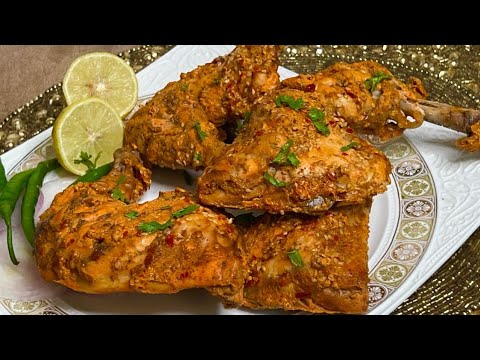 Shadiyon Wala Chicken Steam Roast Recipe | Restaurant Style Chicken Steam Roast