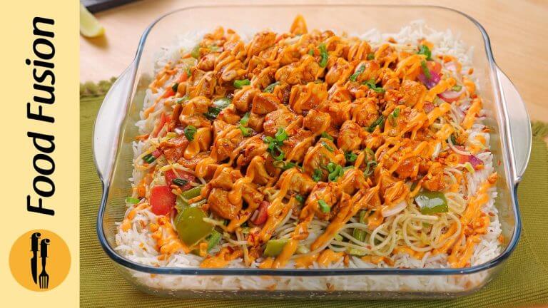 Singaporean Rice Recipe By Asad Memon-Food Fusion