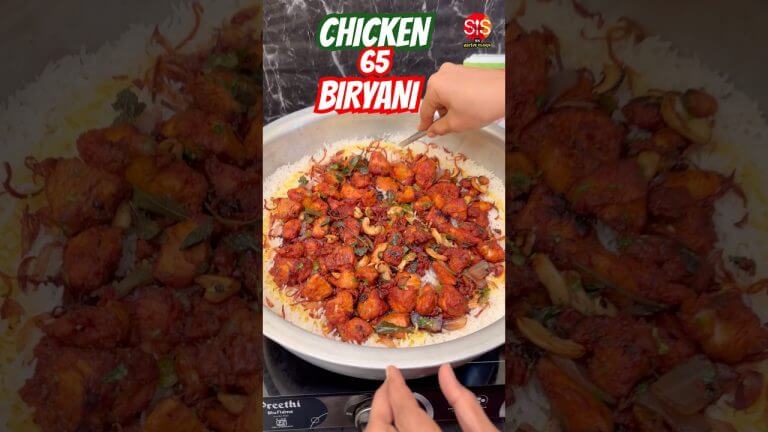 CHICKEN 65 BIRYANI #shorts #shots #shortvideo #biryani #chickenbiryani #chicken65  #ssrecipevlogs