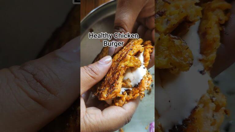 High Protein Chicken Burger 🍔💪 | No Mayo No Cheese #weightloss #shortvideo #youtubeshorts
