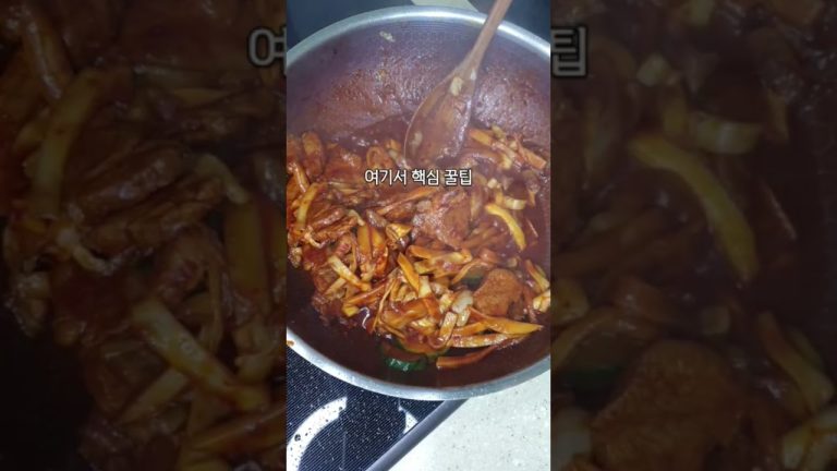 (돼지고기 두루치기), “제육볶음에 '이것' 넣었더니 식감이 대박이네요 (아삭함 주의)”, #제육볶음