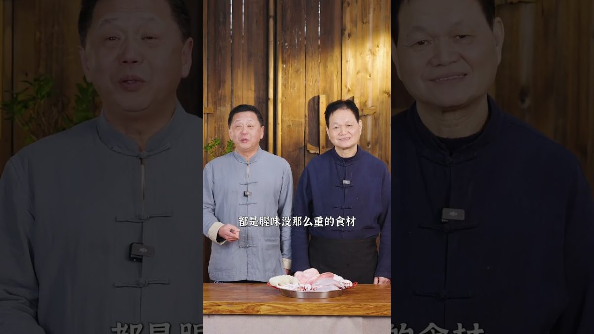 经典卤香直击味蕾！肉质软糯胶质弹牙入味十足，宴客招待超有面The Ultimate Lunar New Year Braised Platter🏮Master Chef's Secret Recipe