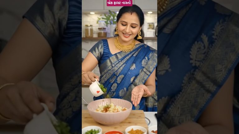 Breakfast nasta recipe in gujarati | #shorts #kalpanahomekitchen #breakfastrecipe