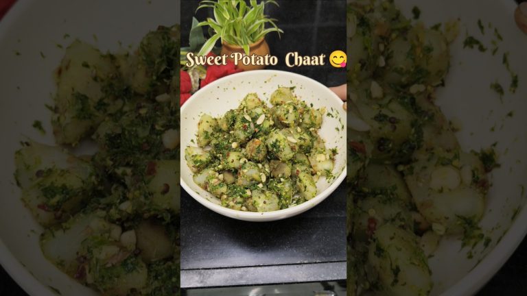 Sweet Potato Roast Chaat 😋 | Shakarkandi Healthy Snack | #shorts #sweetpotato #chaat #recipe