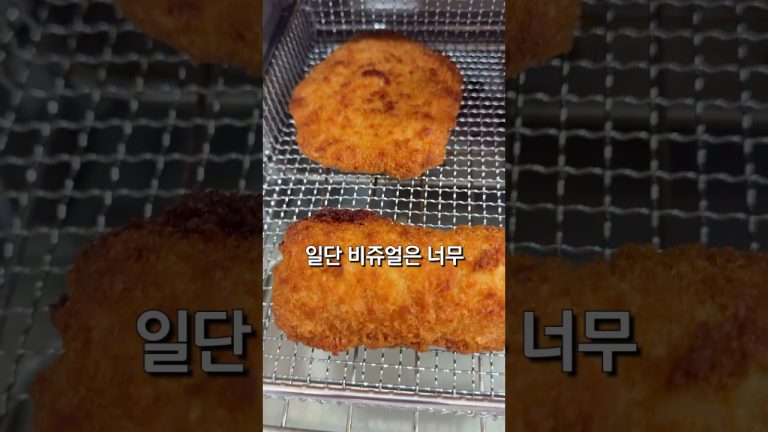 옥주부의 돈까스 4종은 어떨까?