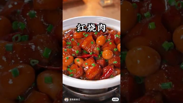 Many people make braised pork at home by either blanching it first or stir-frying it directly in the