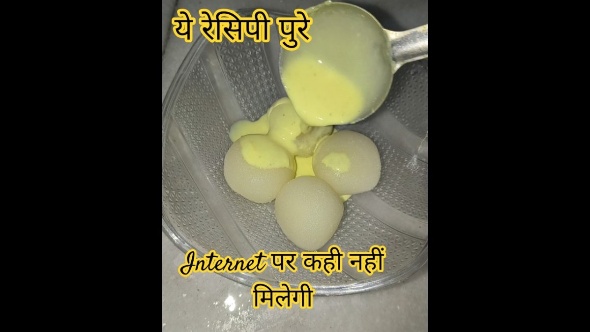 Shahi Mithai Bas 10 Minute Mai Bnayi 😱😱 Bina Mehnat Ke#shorts #ytshorts #youtubeshorts #cooking