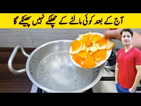 Kitchen Hacks By ijaz Ansari | Yummy And Tasty Recipe | Kitchen Tips And Tricks |