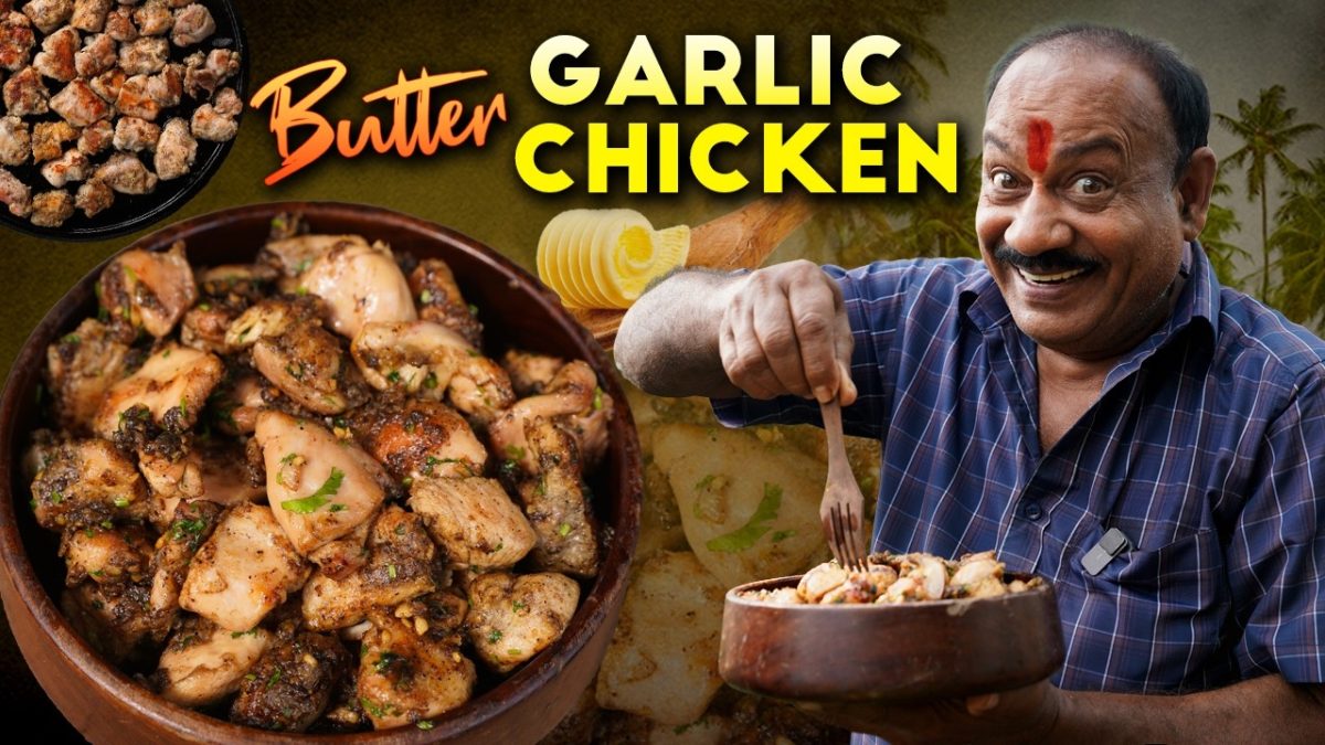 Butter Garlic Chicken Recipe || Quick and Easy Chicken Recipe || Starter recipe ||