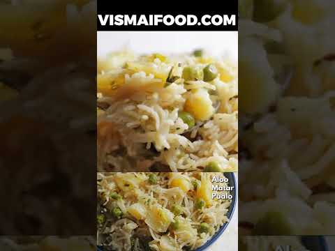 కుక్కర్లో సూపర్ టేస్టీ ఆలూ బఠానీ పులావ్ Aloo matar pulav recipe in cooker @vismaifood #shorts