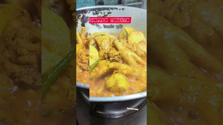 ভাইরাল গানে একটা চিকন রেসিপি হয়ে যাক ।