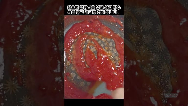 반찬을 쉽고 간단하게 만들어 보세요. / 간단요리 / 초간단 / 집밥 / 요리레시피 / 자취요리 / 오늘도요리 / 반찬종류 / 돼지고기요리 / 탕수육 / 탕수육소스 / Shorts