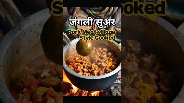 Jharkhand Traditional Pork Recipe | जंगली सुअर मांस Village Style #shorts