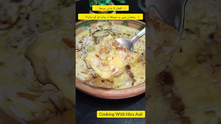 👉 Shahi Tukda Recipe | Easy Ramadan Iftar Dessert 🌙 #shorts