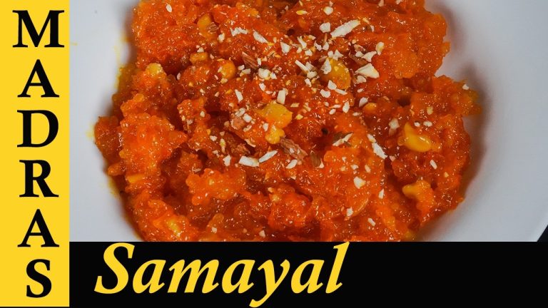 Carrot Javvarisi Sweet Recipe in Tamil | Chewy Carrot Halwa Recipe in Tamil