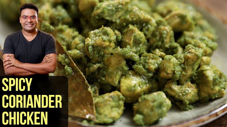 Spicy Coriander Chicken | How To Make Coriander Chicken | Chicken Starter Recipe By Varun Inamdar
