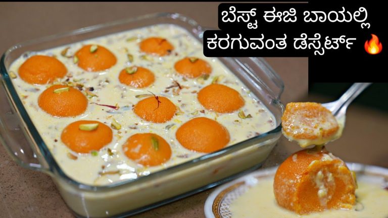 Milk Jamoon 🔥 Best &Easy Dessert | ಸಾಫ್ಟ್ ಜಾಮೂನ್  | Madhyama Kutumbha 2026