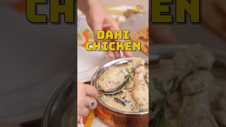 Dahi Chicken Recipe |  Dahi Wala Chiken | Soft Dahi Chicken Recipe | Chef Amrita