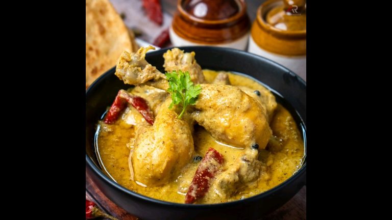 Chicken Rezala Recipe #atanurrannaghar #chickenrecipe #chickenrezala