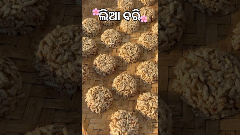 ଆମର୍ ଘରେ ଆମେ ଏନ୍ତା ଲିଆ ବରି ପକାସୁ Badi Repice #minivlog #vlog #food #recipe #shorts #odia #AMRITAA