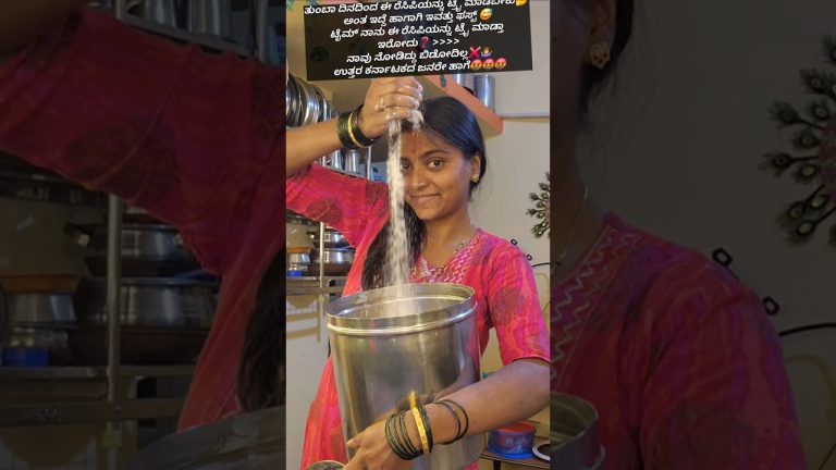 ಮನೆಯಲ್ಲಿ ಗೋಧಿ🌾ಹಿಟ್ಟು ಇದ್ದರೆ ಸಾಕು ನೋಡಿ❓️🤔#shorts#short#viral#trending#song#viralvideo#funny#Rotti #yt