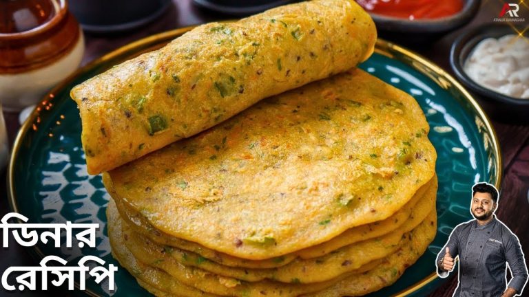 ৩ কাপ আটা দিয়ে বানিয়েনিন সহজ ও স্বাস্থ্যকর রাতের ডিনার | Dinner recipes in bangla | Atanur Rannaghar
