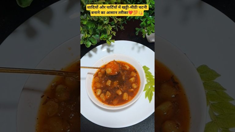 angoor new recipe😋 #grapes​ #chatni​ #food​ #recipe​ #cooking​ #viral​ #angoorchutney​