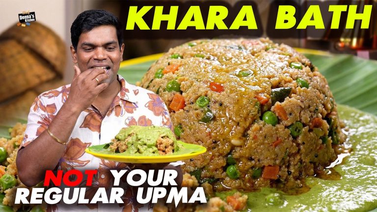தட்டே காலியாகும் அட்டகாசமான டிபன் ரெடி! Aromatic Hotel-style Kaara Bath |Chef Deena’s Kitchen