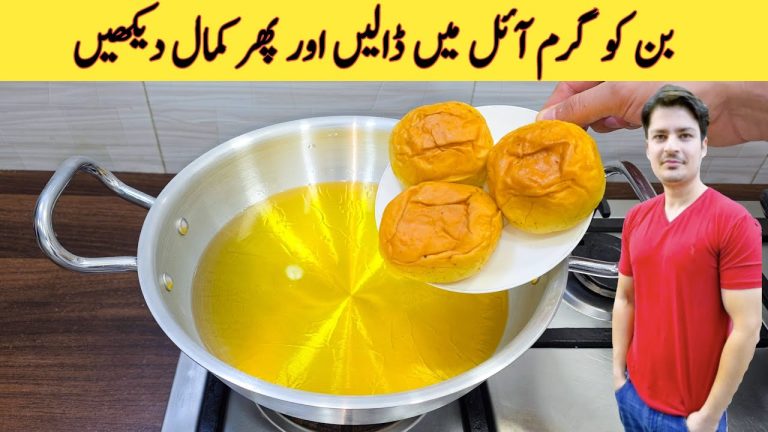 Quick And Easy Recipe By ijaz Ansari | Yummy And Tasty Recipe | Kitchen Tips And Tricks |