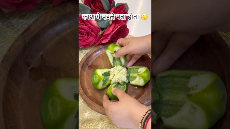 Amazing Kitchen Tip काश ये पहले पता होता #shorts #viral #recipe #diy #tipsandtrick