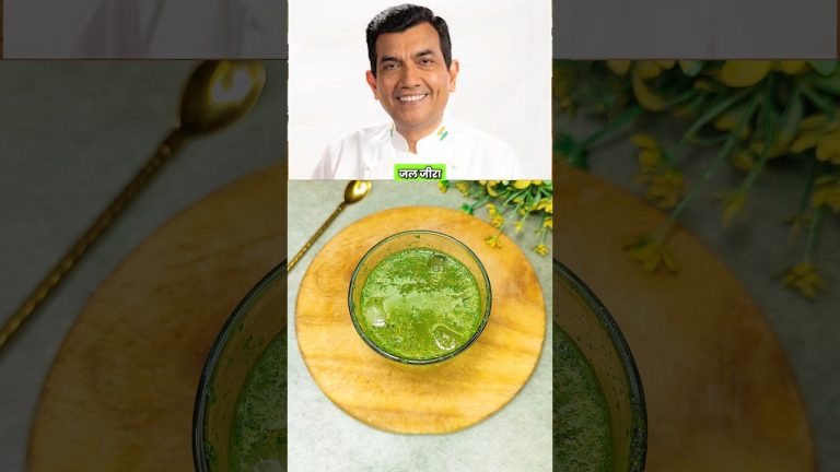 MasterChef Sanjeev Kapoor Jaljeera Recipe